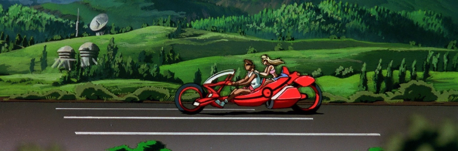 Macross Plus Movie Edition

