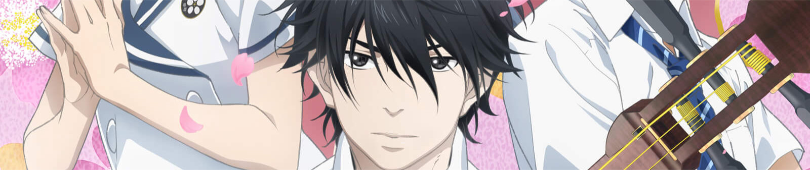 Mashiro no Oto
