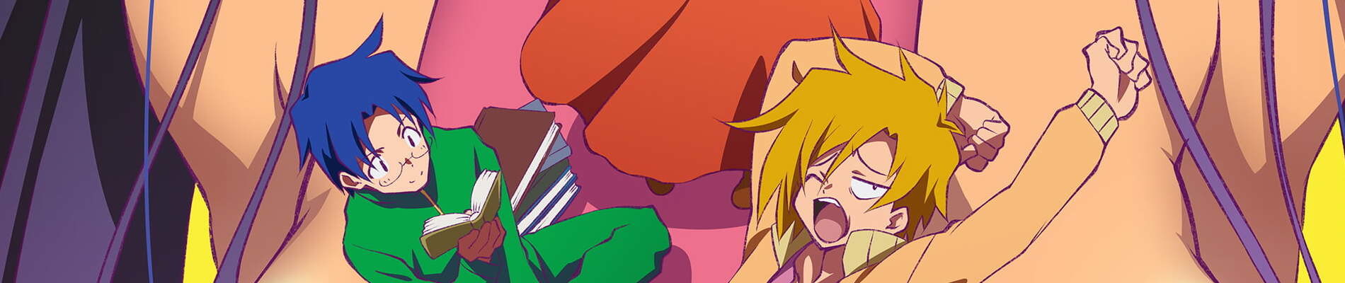 Heion Sedai no Idaten-tachi
