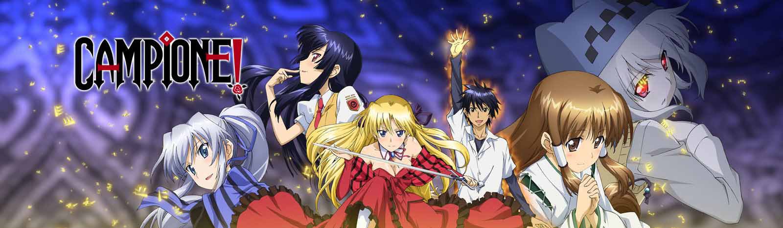 Campione!: Matsurowanu Kamigami to Kamigoroshi no Maou
