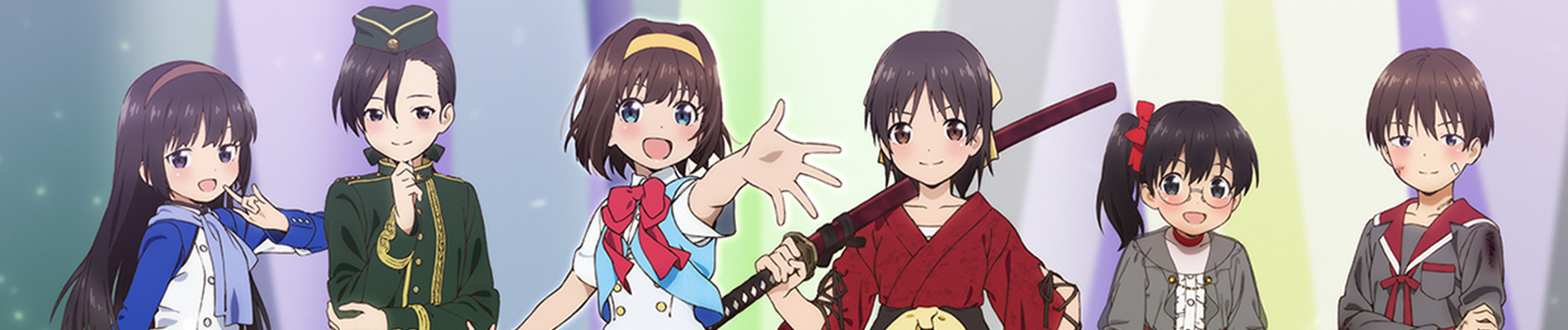Gekidol: Actidol Project
