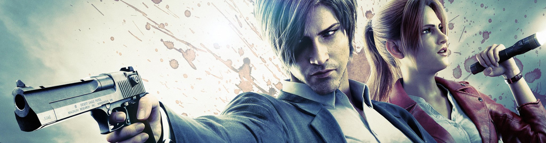 Biohazard: Infinite Darkness
