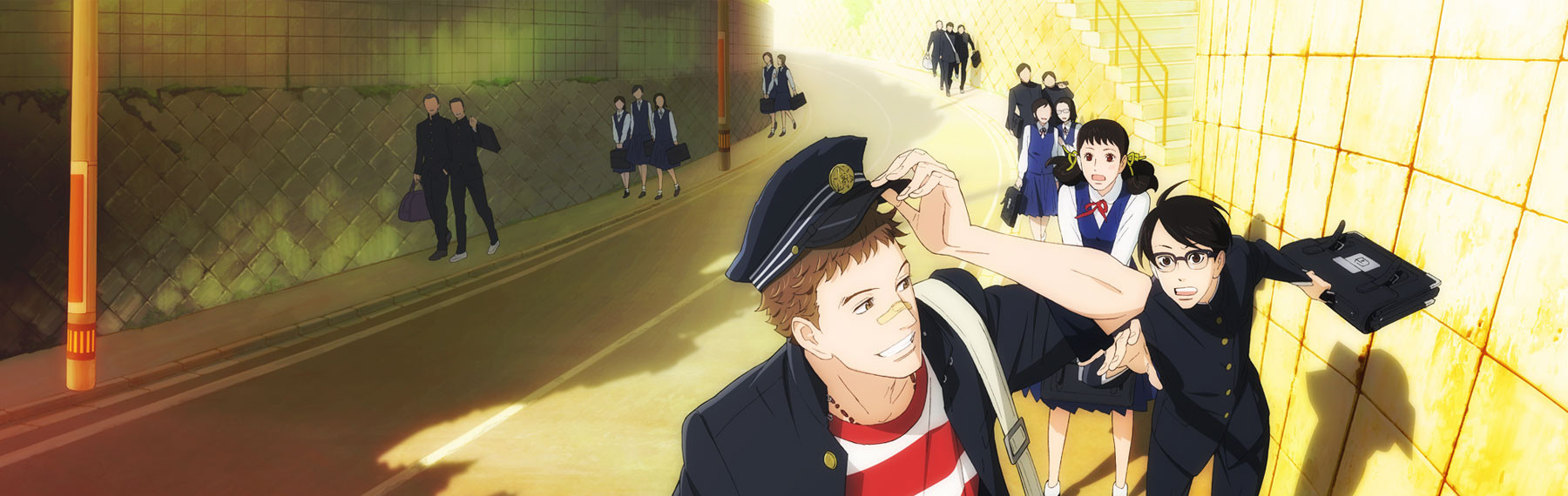 Sakamichi no Apollon
