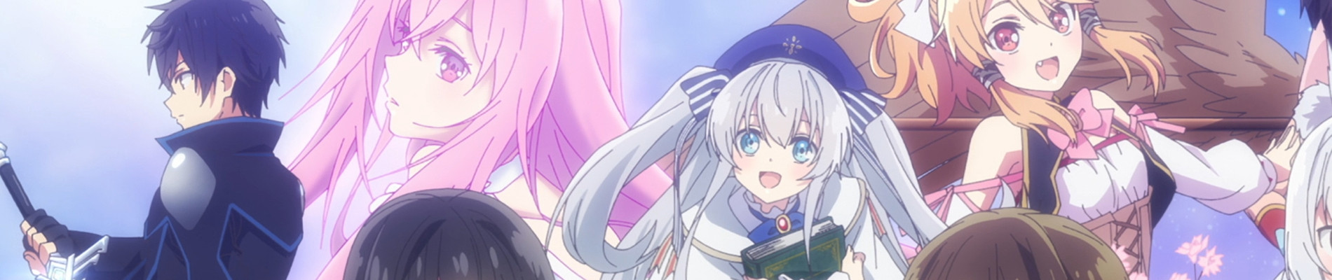 Seirei Gensouki
