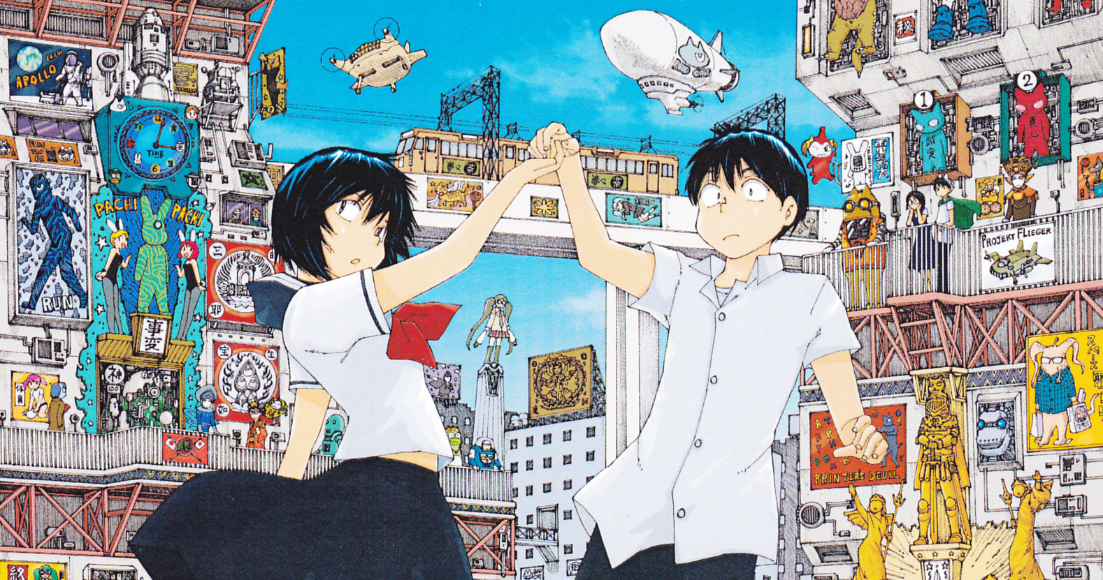 Nazo no Kanojo X: Nazo no Natsu Matsuri
