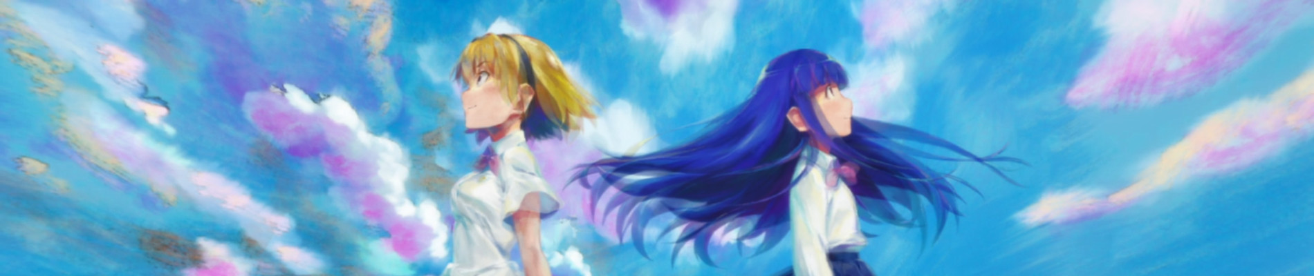 Higurashi no Naku Koro ni Sotsu
