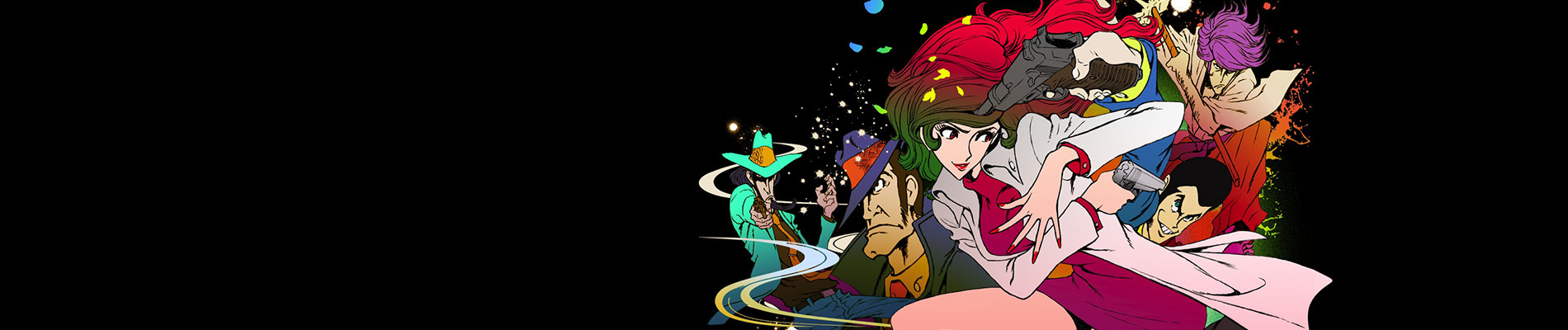 Lupin the Third: Mine Fujiko to Iu Onna
