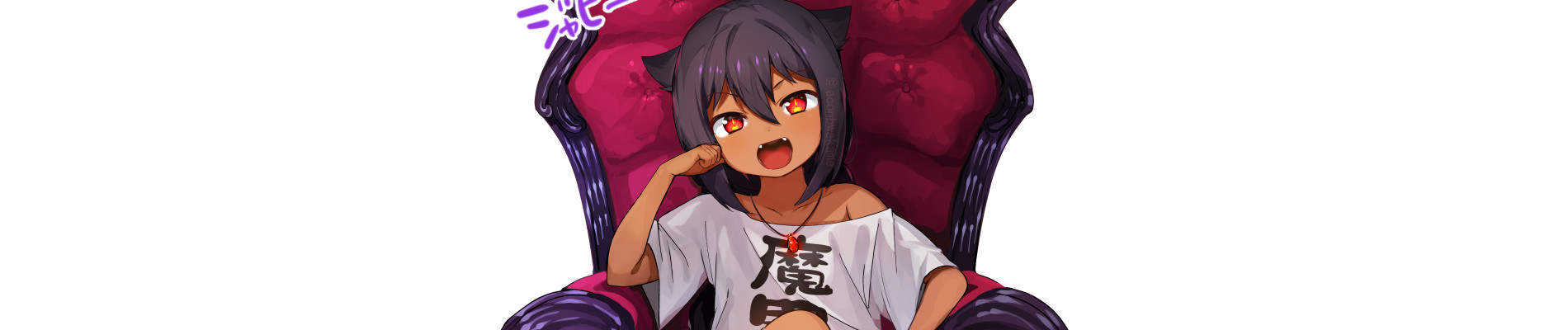 Jahy-sama wa Kujikenai!
