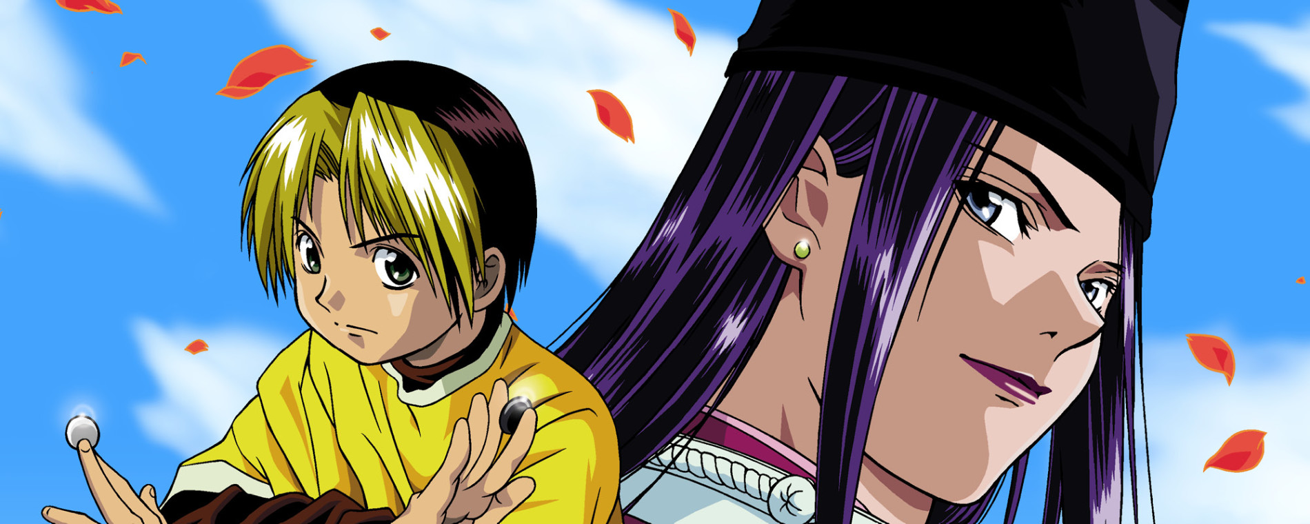 Hikaru no Go
