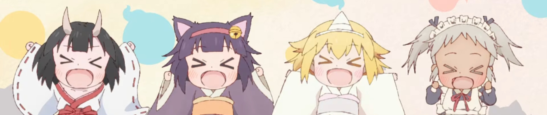 Shachiku-san wa Youjo Yuurei ni Iyasaretai.
