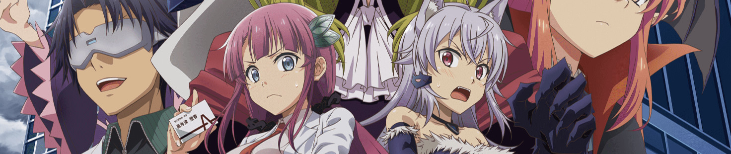Kaijin Kaihatsu-bu no Kuroitsu-san
