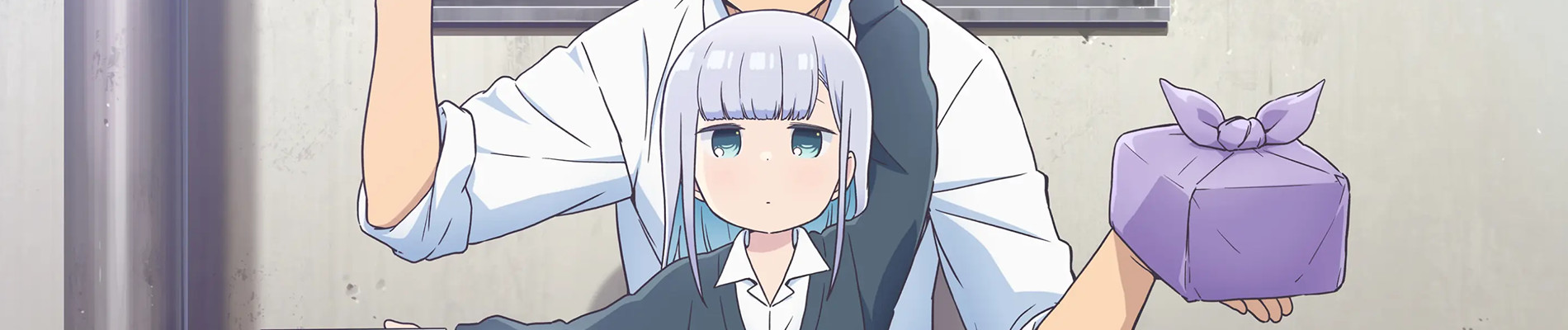 Aharen-san wa Hakarenai
