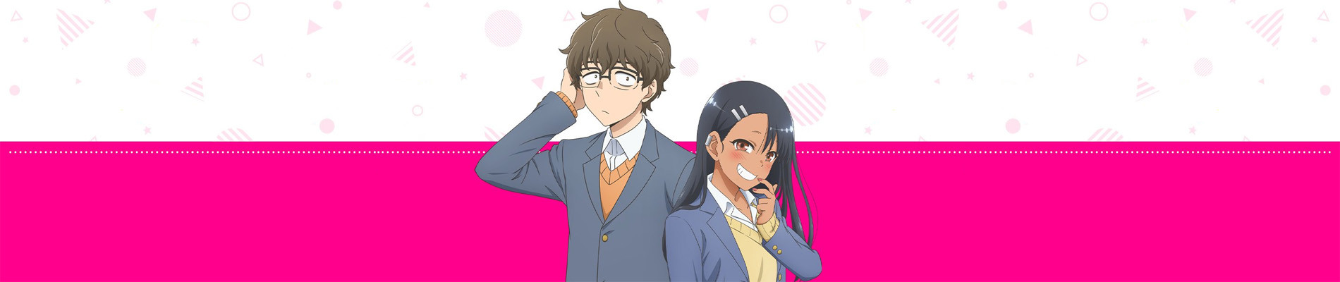 Ijiranaide, Nagatoro-san 2nd Attack
