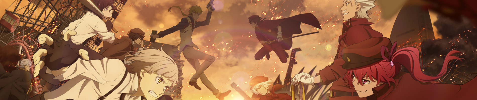 Bungou Stray Dogs 4th Season
