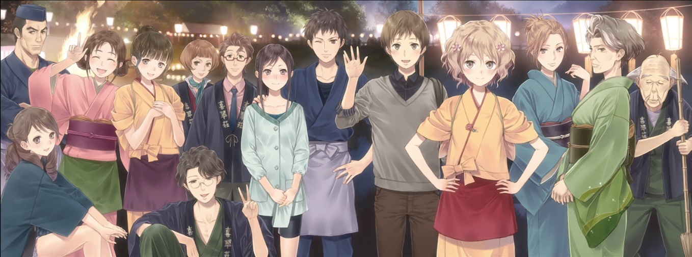 Hanasaku Iroha: Home Sweet Home