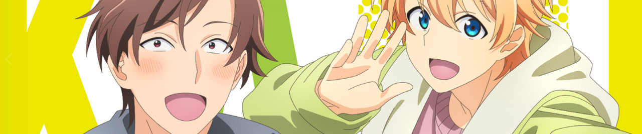 Kami Kuzu☆Idol
