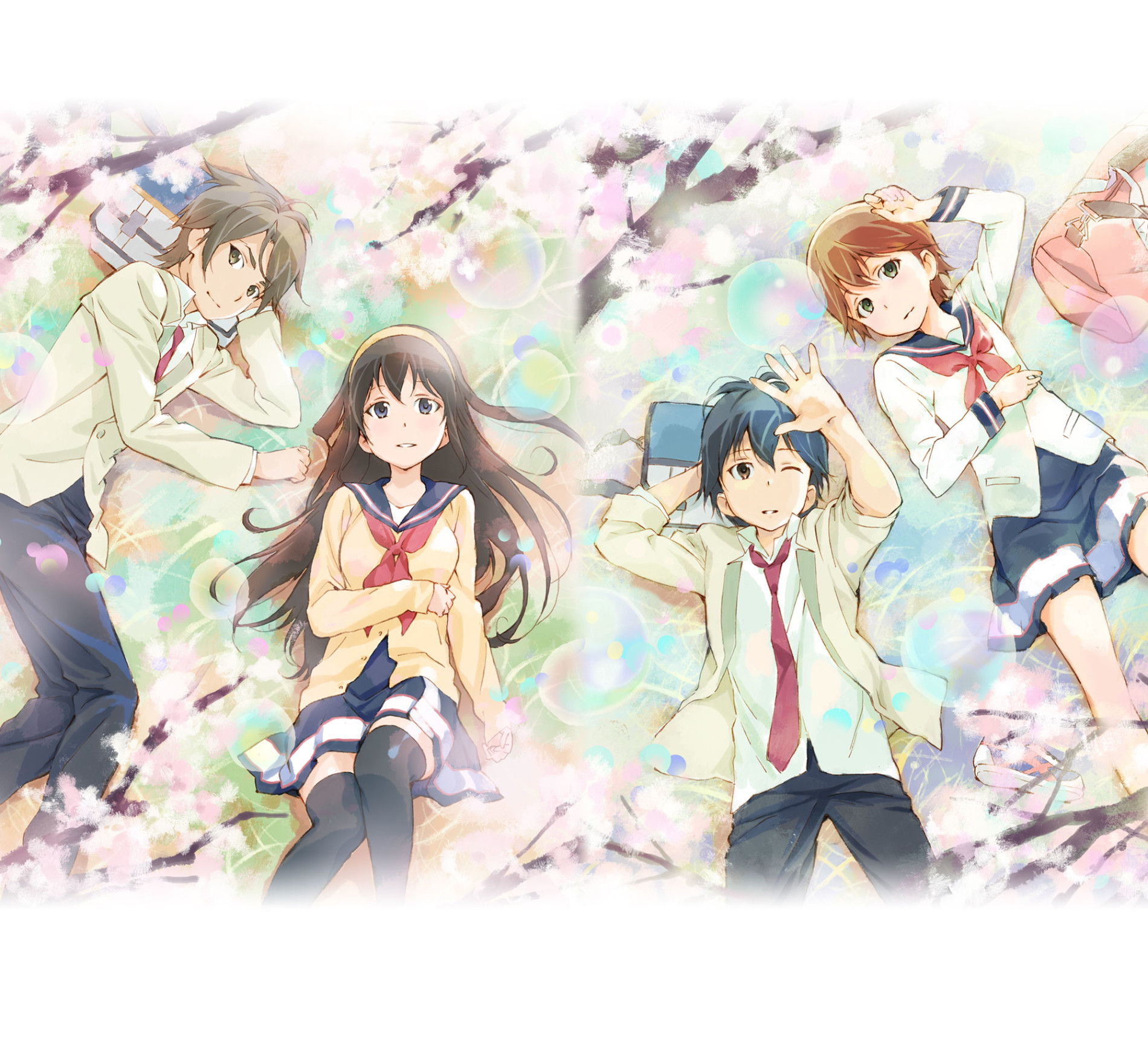 Nerawareta Gakuen
