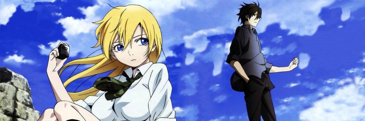 Btooom!