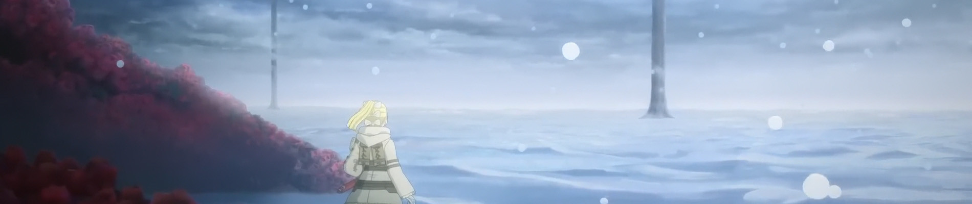 Ooyukiumi no Kaina

