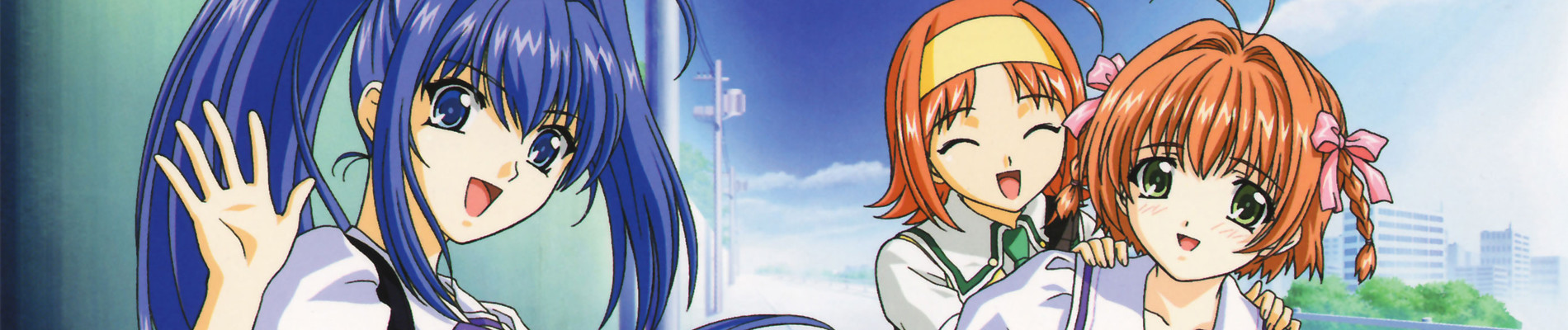 Kimi ga Nozomu Eien
