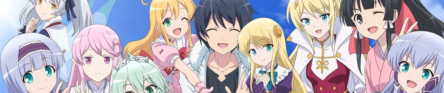Isekai wa Smartphone to Tomo ni. 2
