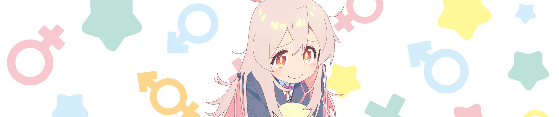 Oniichan wa Oshimai!
