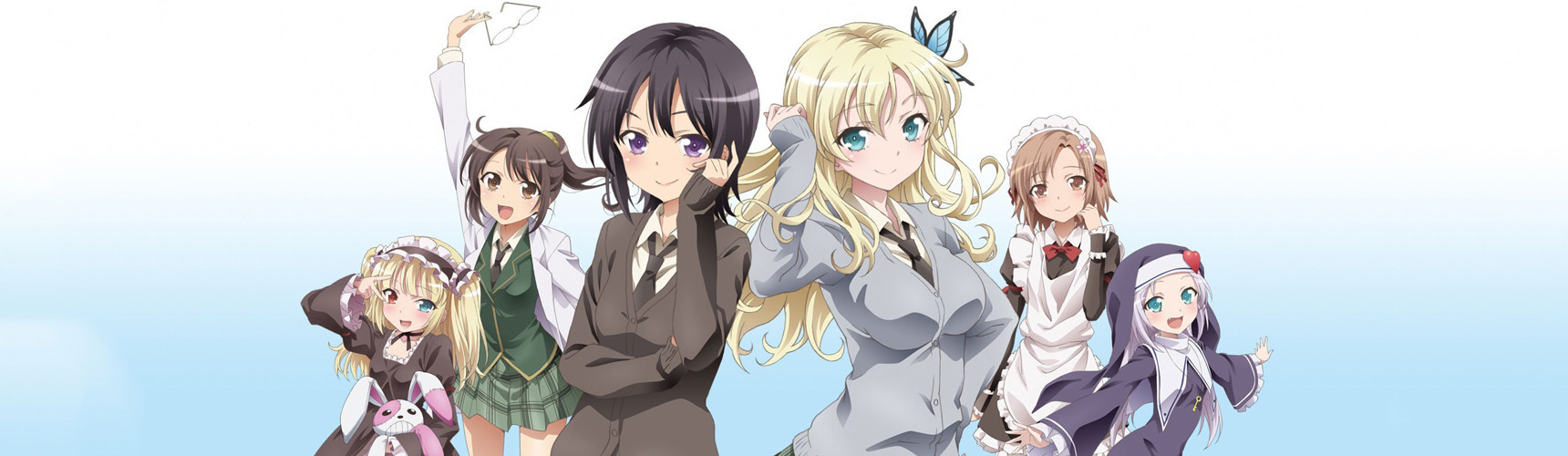 Boku wa Tomodachi ga Sukunai Next

