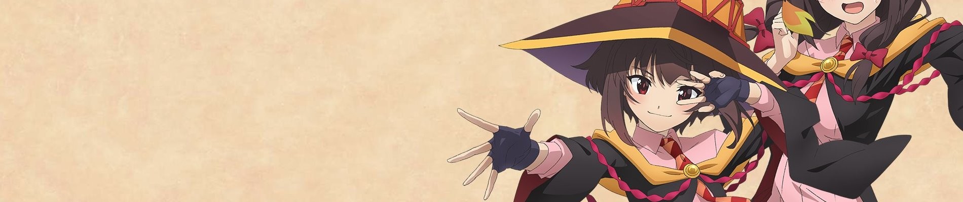 Kono Subarashii Sekai ni Bakuen wo!
