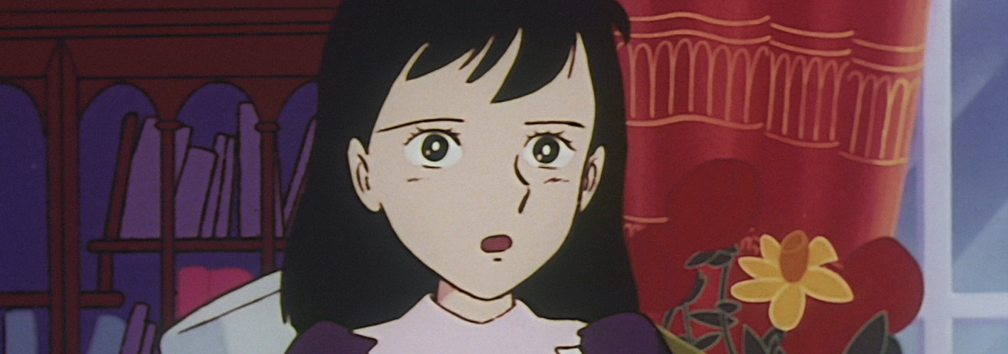 Yuki no Taiyou Pilot
