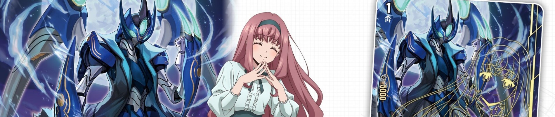 Cardfight!! Vanguard: will+Dress Season 3
