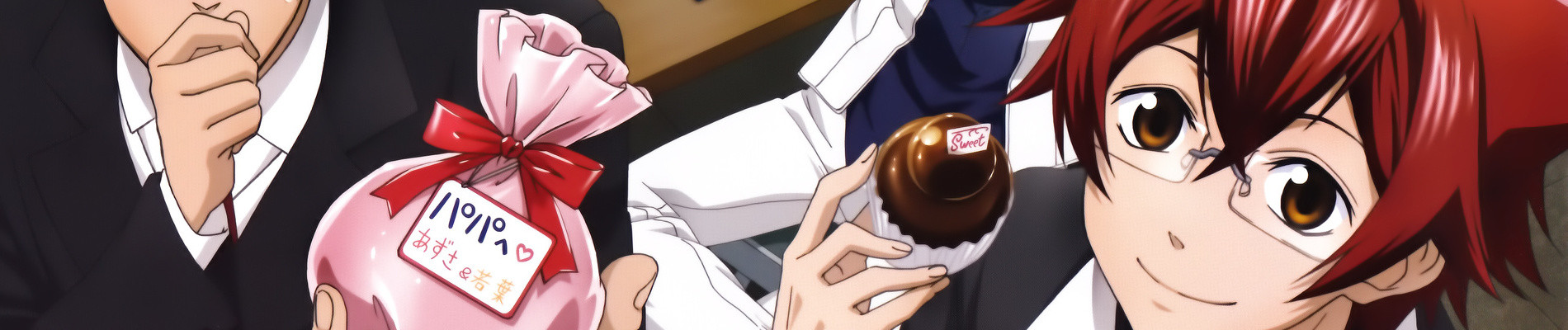 Cuticle Tantei Inaba
