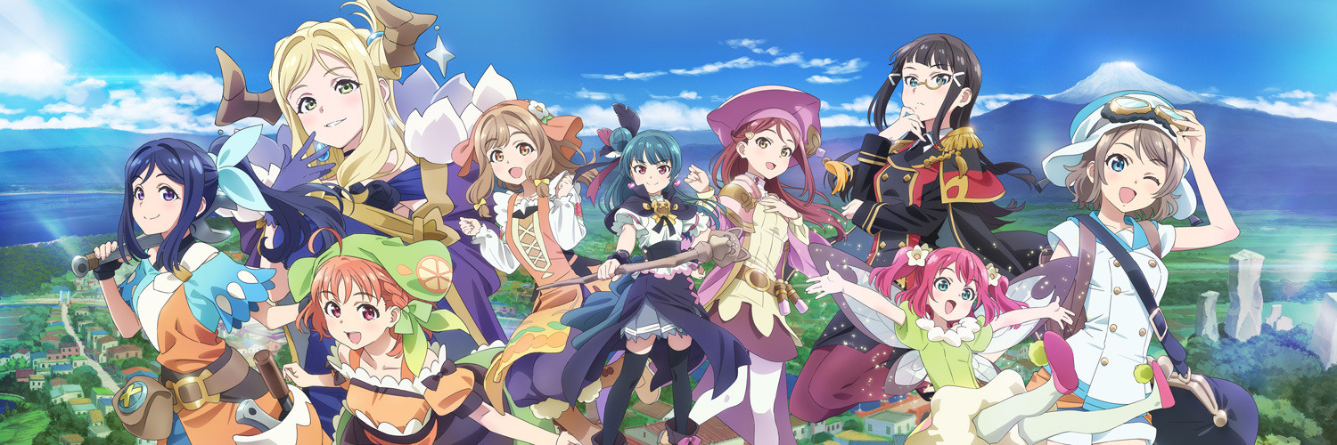 Genjitsu no Yohane: Sunshine in the Mirror
