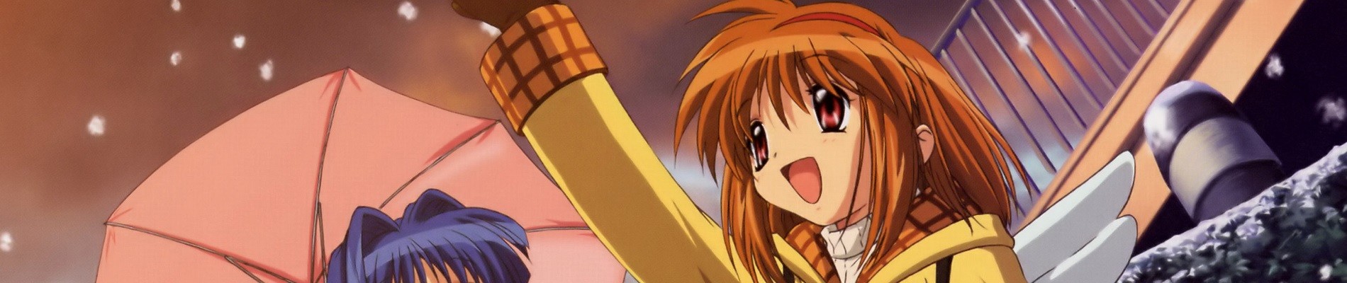 Kanon (2006)
