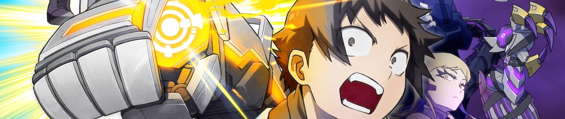Mecha-ude (TV)
