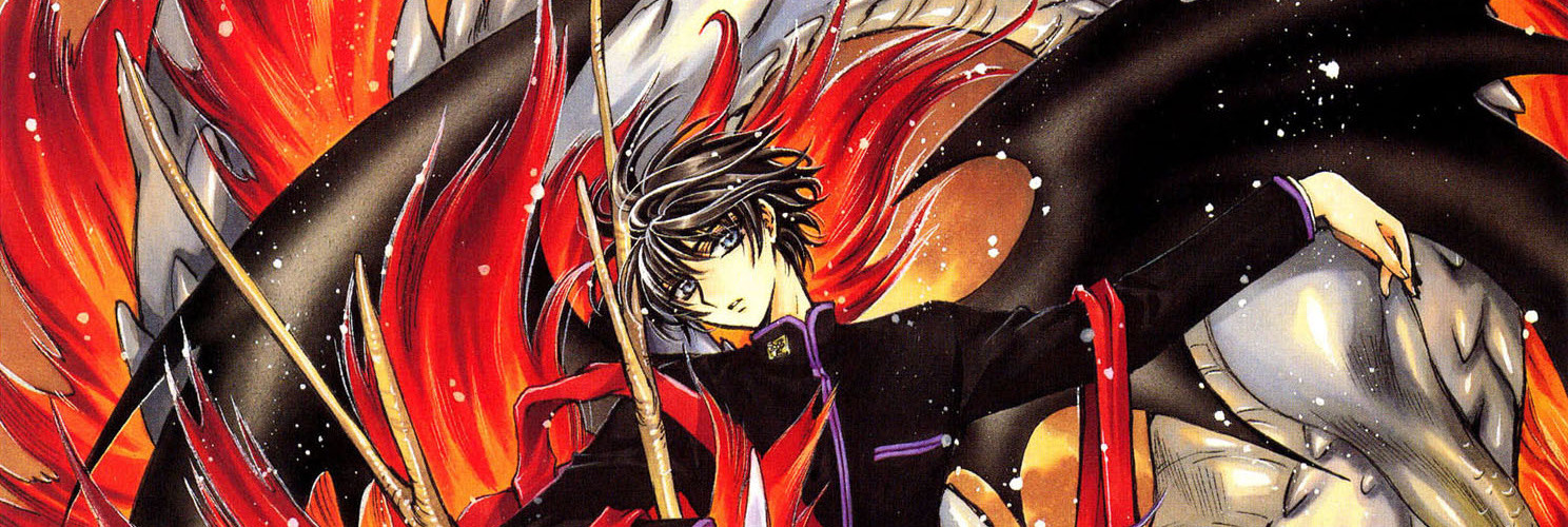 X/1999
