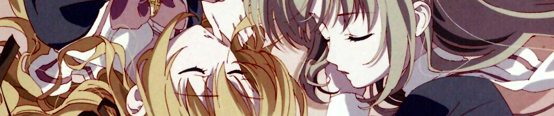 Otome wa Boku ni Koishiteru
