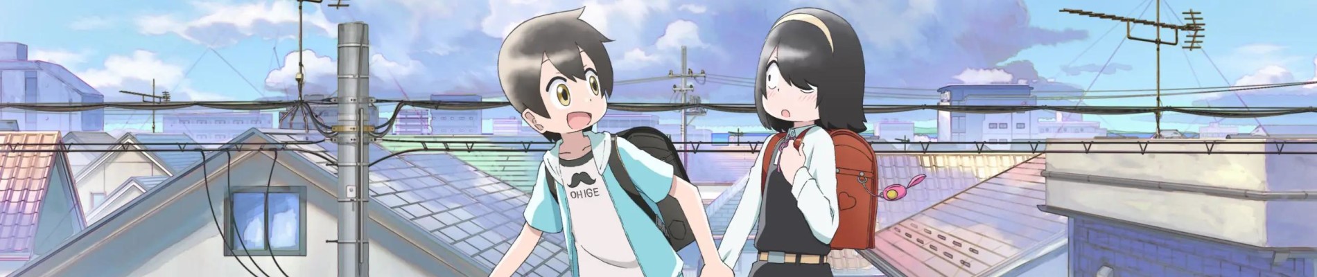 Jijou wo Shiranai Tenkousei ga Guigui Kuru.
