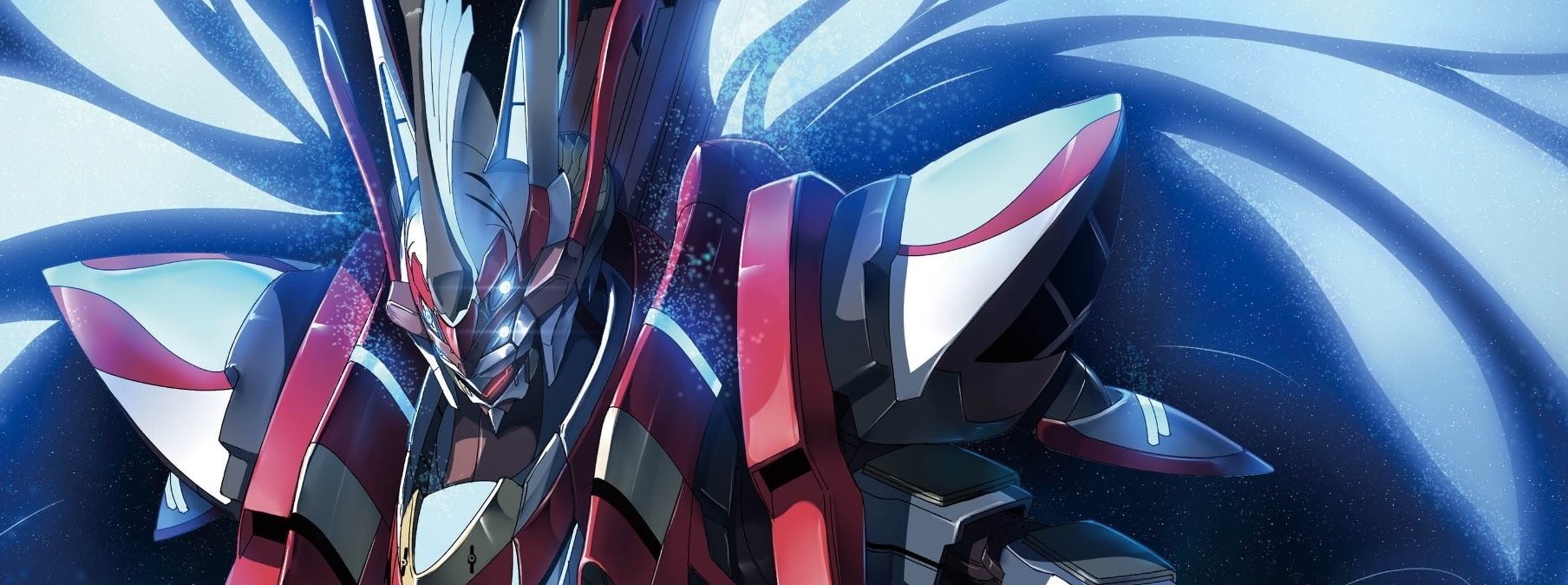 Ginga Kikoutai Majestic Prince
