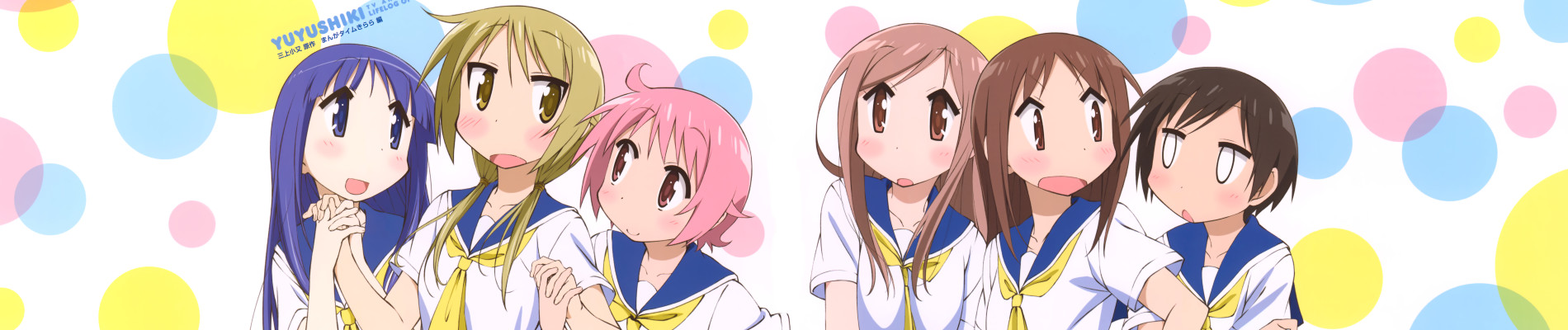Yuyushiki
