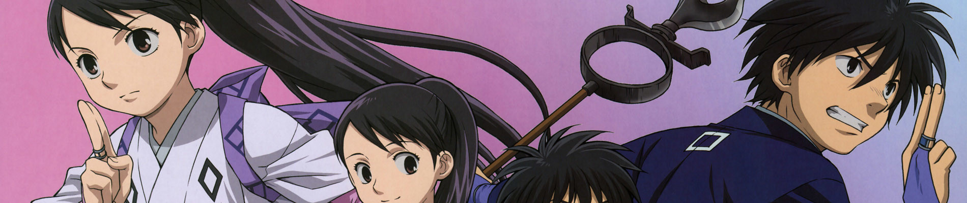 Kekkaishi (TV)
