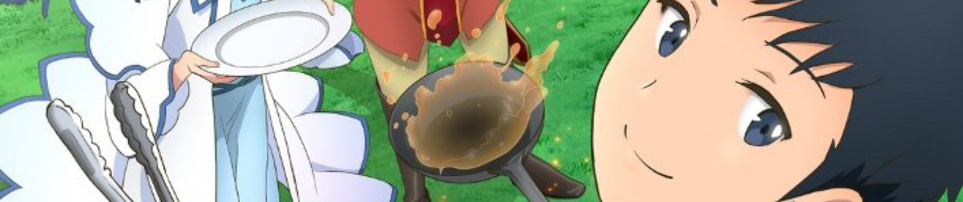 Toaru Ossan no VRMMO Katsudouki
