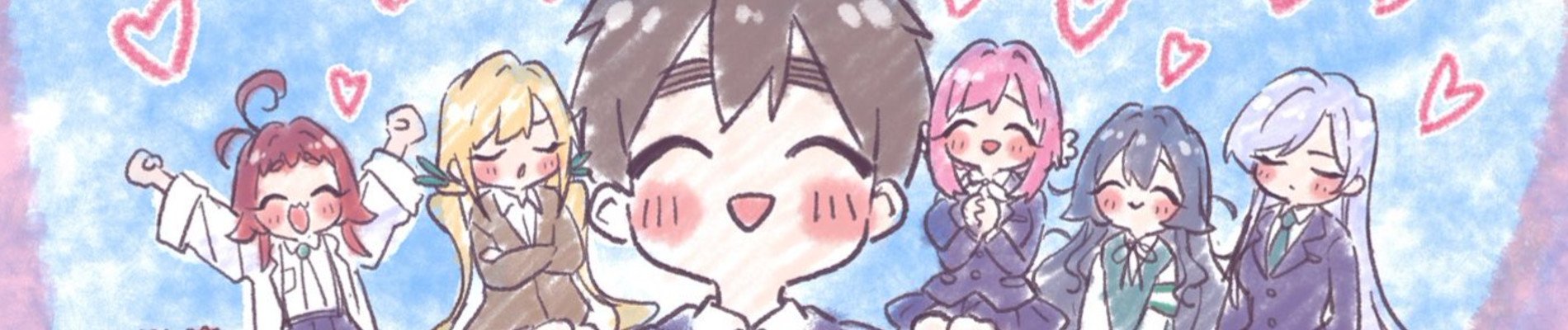 Kimi no Koto ga Daidaidaidaidaisuki na 100-nin no Kanojo
