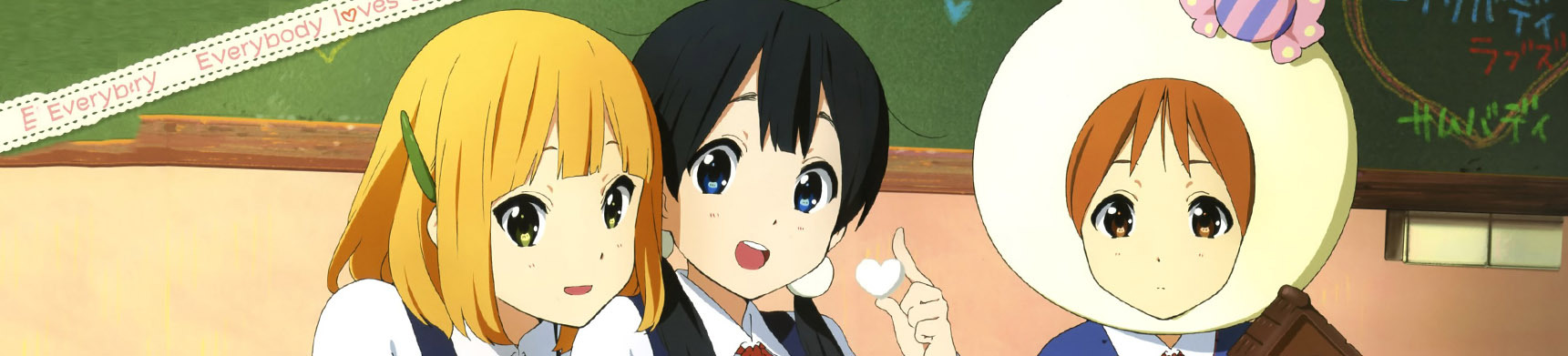 Tamako Market
