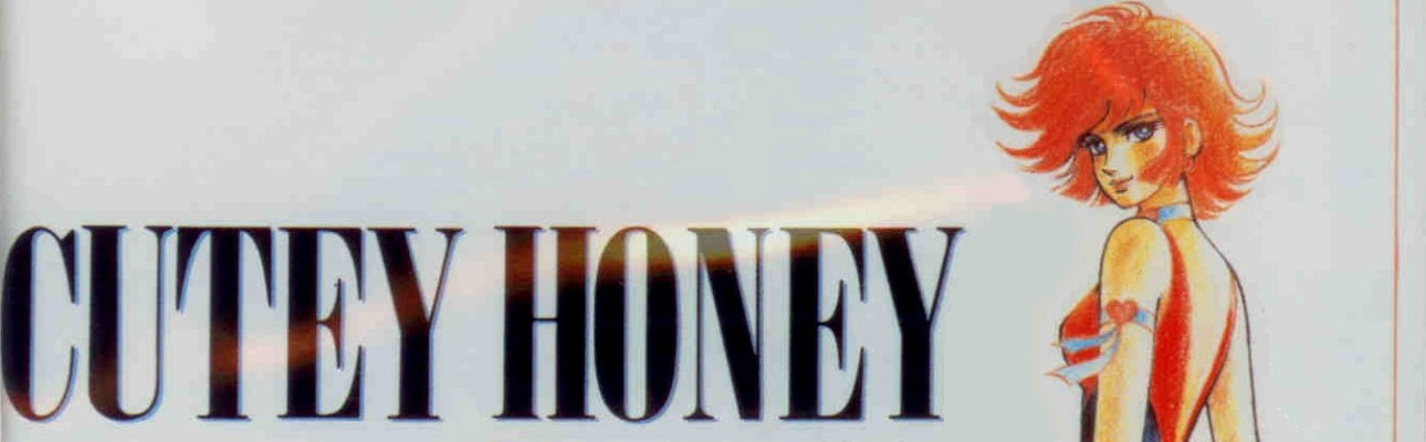 Cutey Honey
