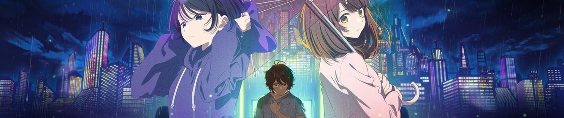 Bokura no Ame-iro Protocol