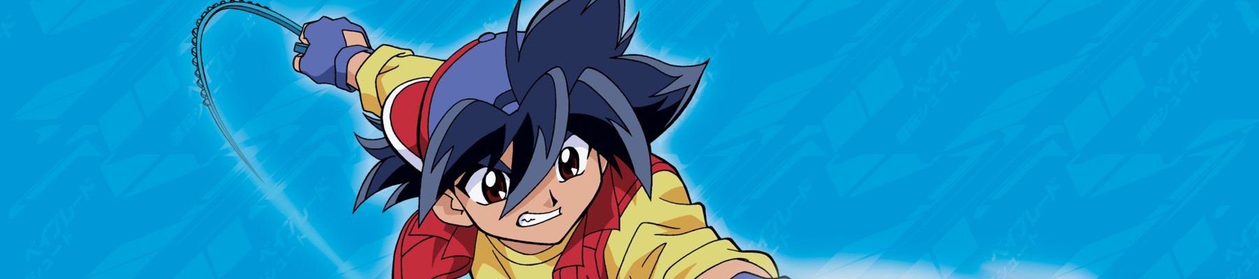 Bakuten Shoot Beyblade 2002
