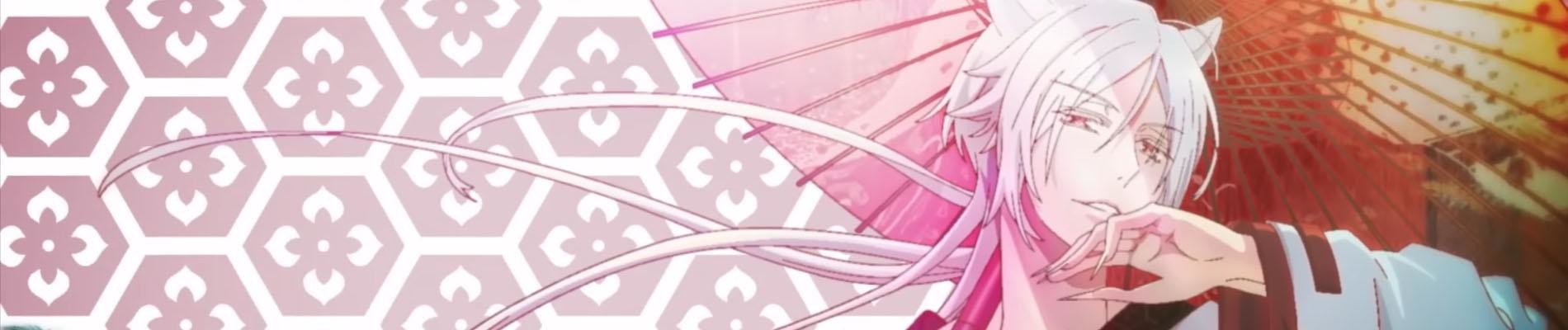 Momochi-san Chi no Ayakashi Ouji
