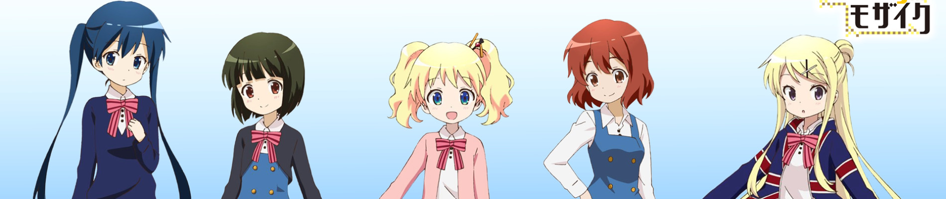 Kiniro Mosaic
