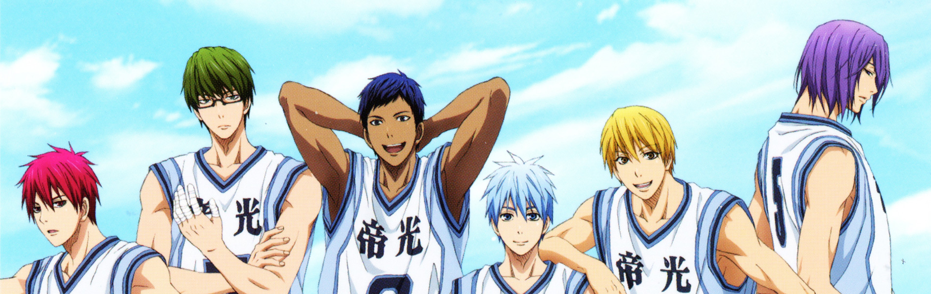 Kuroko no Basket 2nd Season
