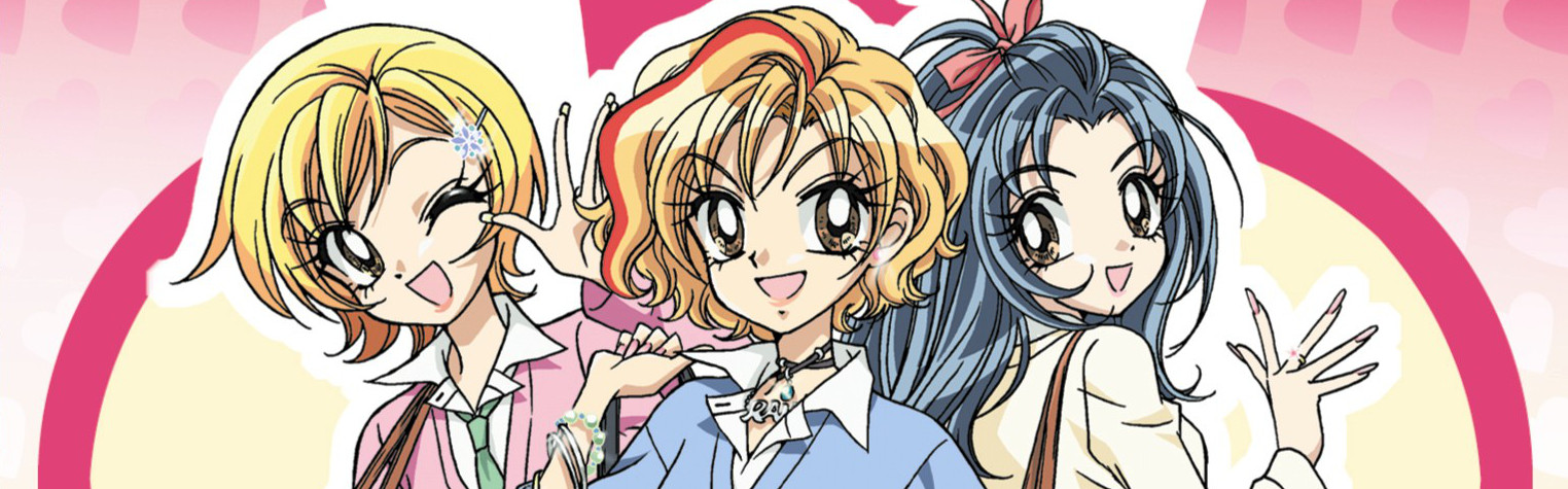 Super GALS! Kotobuki Ran